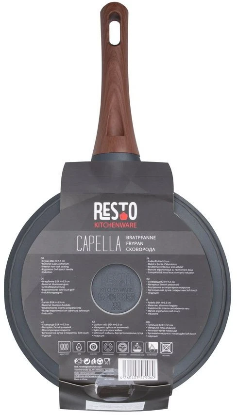 Resto Kitchenware Koekenpan Capella - ø 24 Cm - Standaard Anti-aanbaklaag - Afbeelding 6